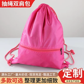 绒布袋;收纳袋收纳包;帆布袋