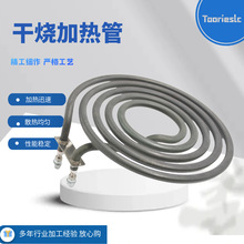 늟 ƽӜ ՚ը偼ӟ 늳偸ɟͼӟP