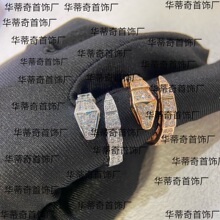 2025�¿�B�����ΝM��_�ڿ��{�������ָ�p��С���߼����䵭�LŮ