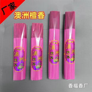 ����S�����l����̴��ؔ�����^����33-40��������t������҃�