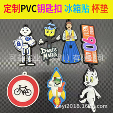 PVC耳׿�ܛ�z���c�zlogo���w耳��ƒ������͹��ͨ����