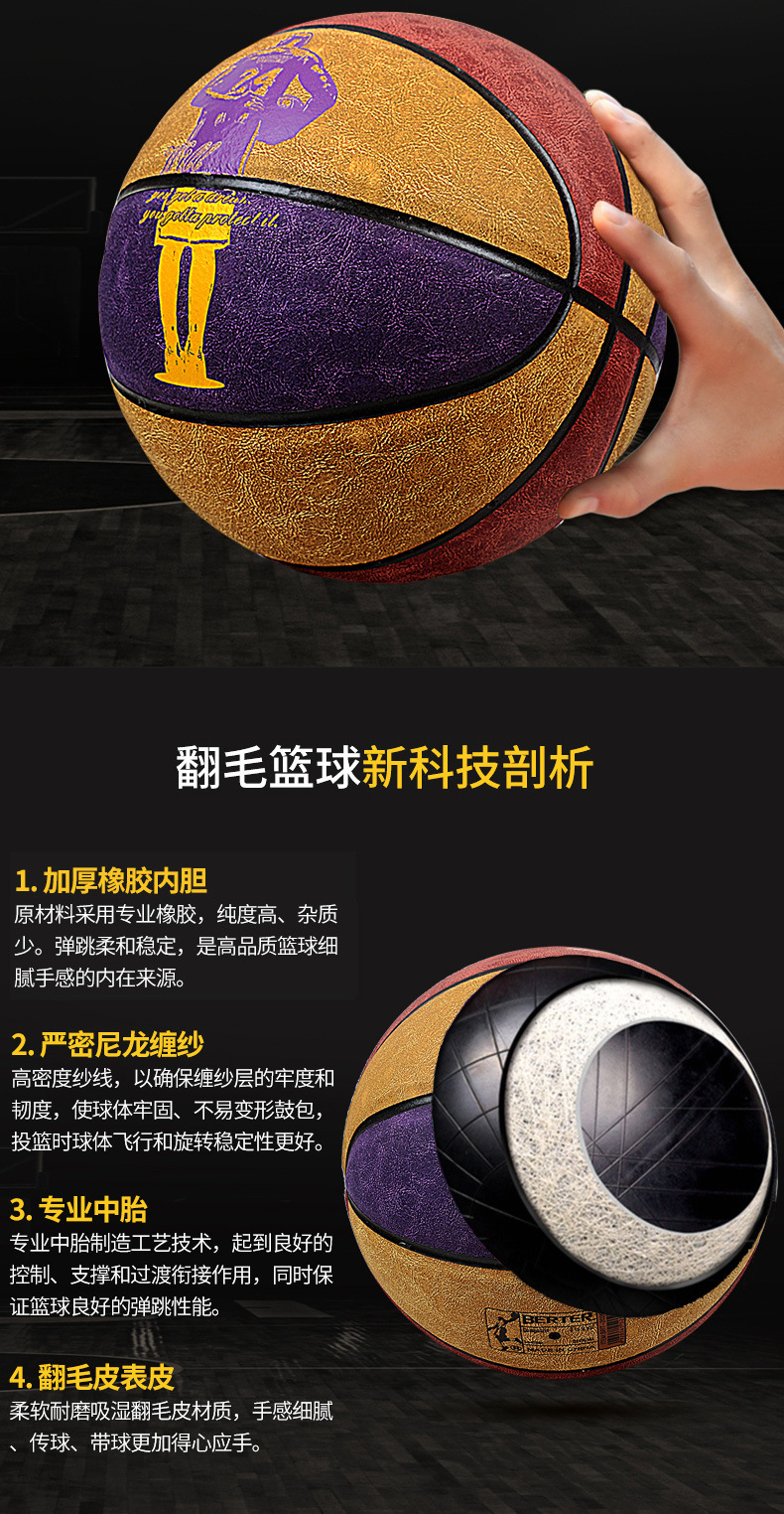 O1CN01Xb2b9C1XWRMSdM15f_!!2746