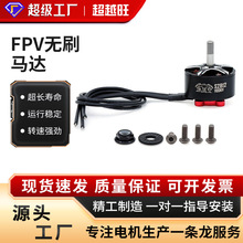 2807/2812/3115/4320/4720�o�˙C�̶�����Խ�C���SFPV�oˢ�R�_