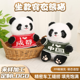 �ɐ���؈����ë�q��߷����������؈�������Ĵ����μo����ż���l