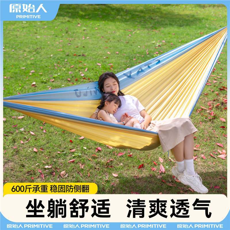 Primitive-Style Hammock for Outdoor Use, Adult Anti-Rollover Parachute Fabric Double Swing, Indoor Thickened Camping Summer Portable