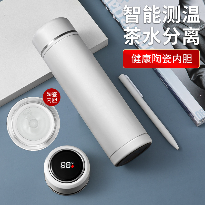 高級陶磁器内胆知能茶水分離保温カップ316ビジネスステンレスカッププレゼント卸売り|undefined