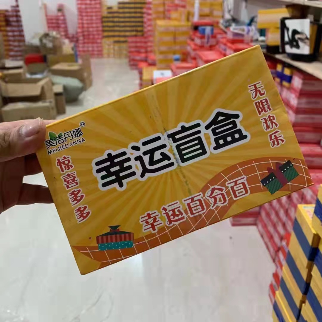 微信图片_20210911100743