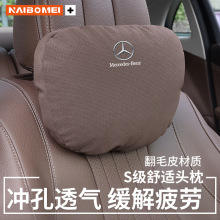 ��������ͷ��C��E��C260LE300LGLC/GLEGLA������������Ʒ���ں���
