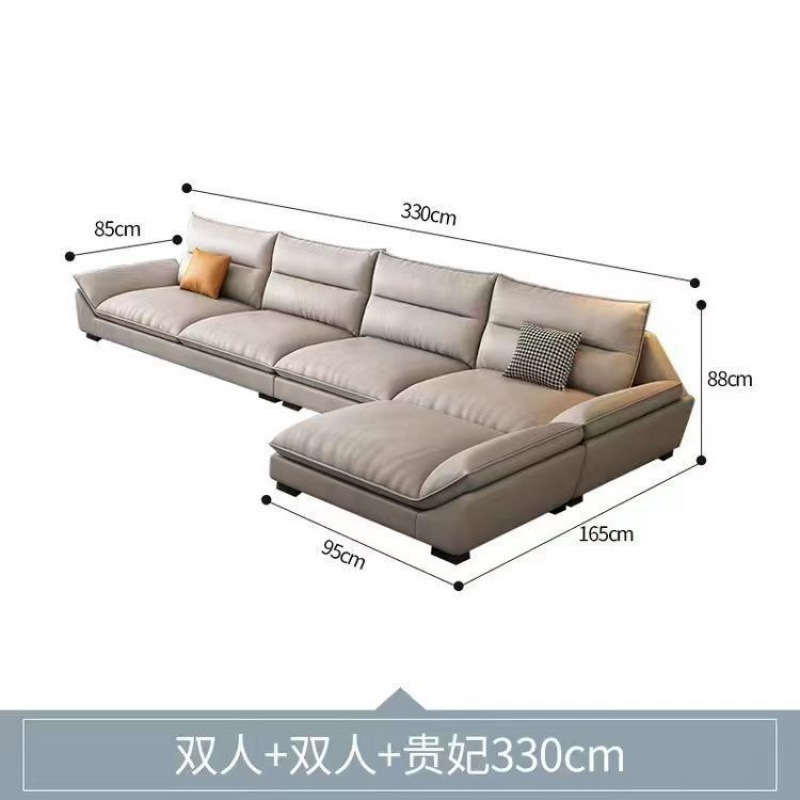 大小户型家用直排组合乳胶免洗布艺沙发 简约时尚现代科技布沙发|undefined
