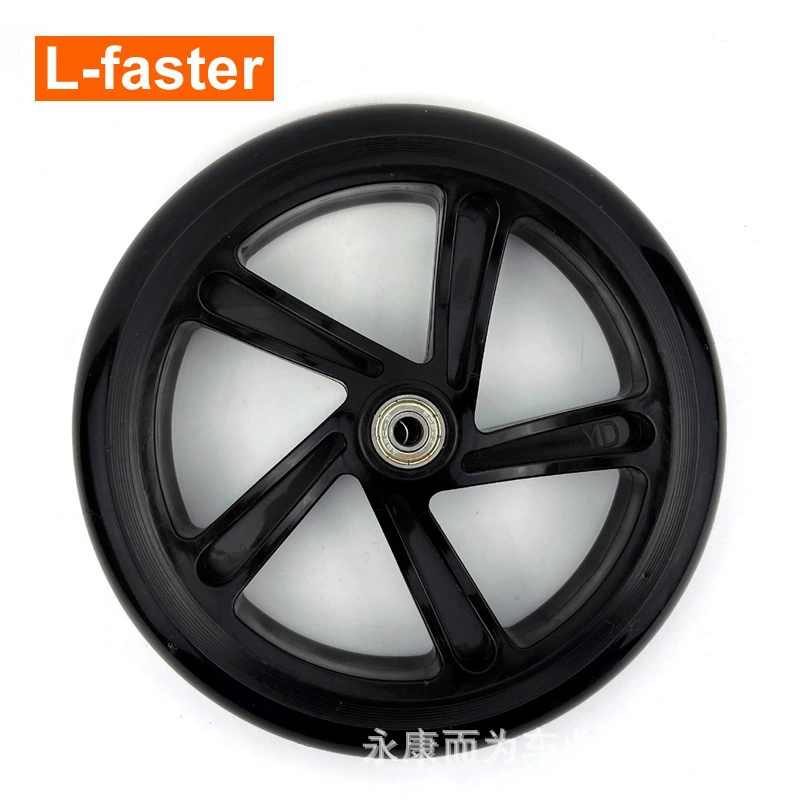 8-дюймовый взрослый скутер с подшипником детский скутер PU безвоздушный пластиковый ролик для ручной тележки