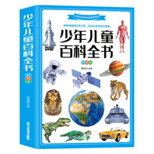 ЇꃺͯٿȫʈDעСWһ꼉xn