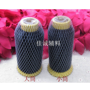 ��X�̽��p�x����DIY�ֿp����߅�� 0.1MM͸���O�z�� ��ɫ/��ɫ