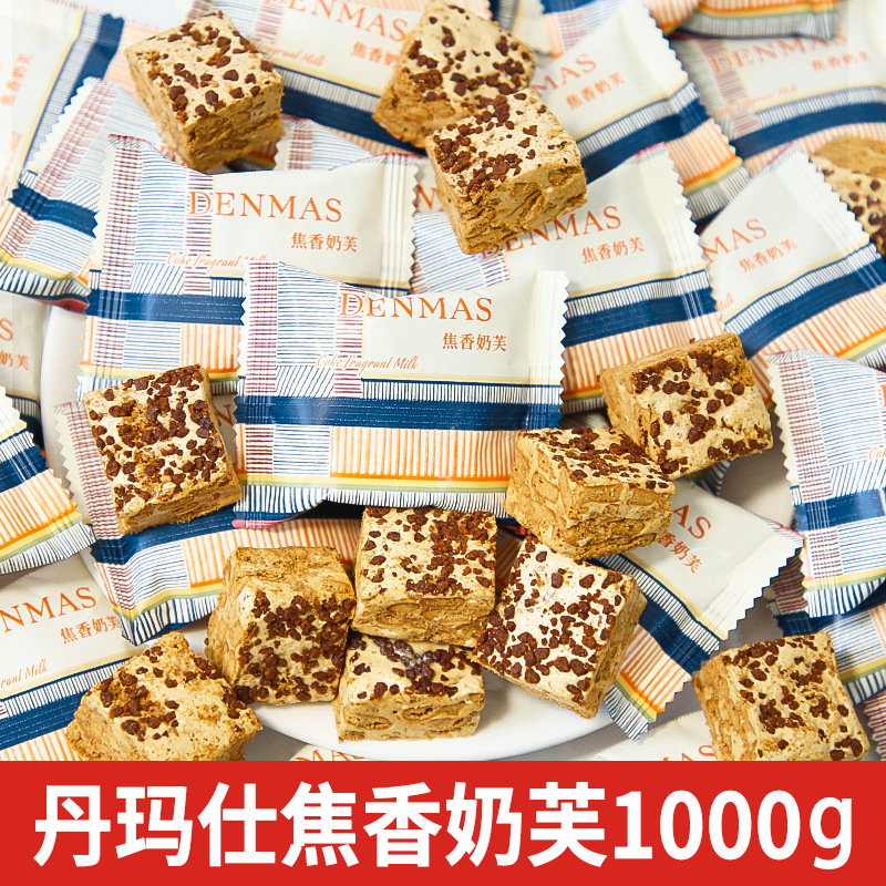 바나나맛 밀크 퍼프 (1000g) - 약 90개입