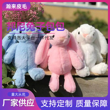 �W�tͬ������ë�q����ż朗l��Ůʿ�μ��б������s�ٴ�p�gͯȤ