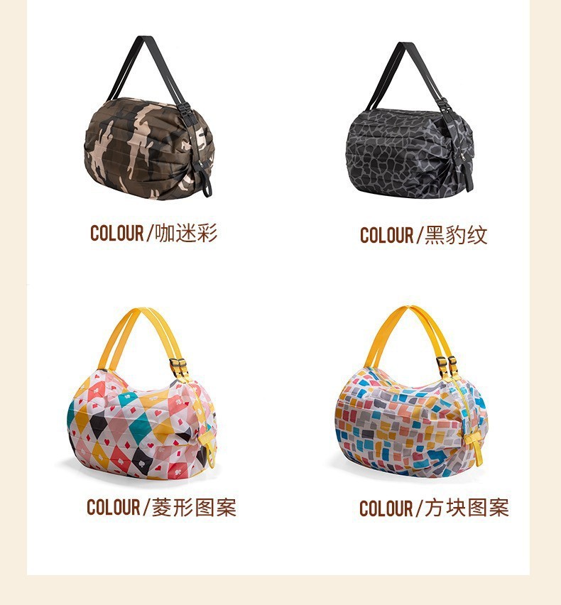 7eb174f1-6a84-4558-bcd2-638bd4bc71b5.jpe