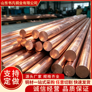 T2 ���~�� ��D�����ļt�~�� &Phi;2-200mm �F؛ ģ��늘O����~��
