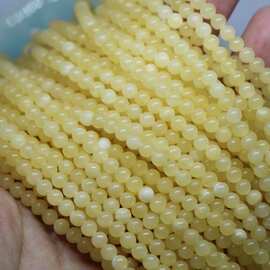 天然新疆蜜蜡黄玉diy散珠圆珠手工串珠手链项链耳环隔珠配件材料