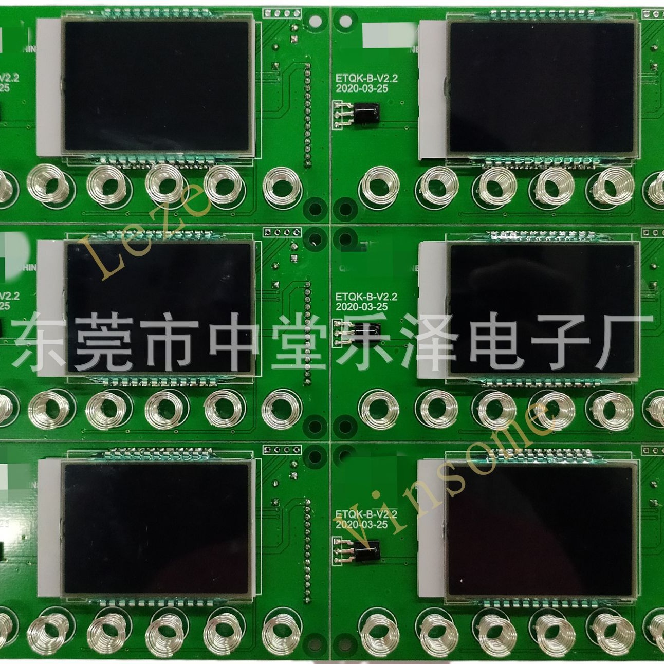 汽车空调冷气PCBA电路板单片机设计SMT贴片DIP插件组装包工包料