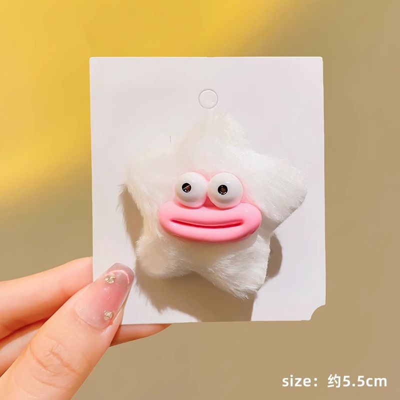 Colorido estrella peludo horquilla femenina Otoño e Invierno lindo Bangs BB clip horquilla trasera cabeza rota pelo clip lateral pinza