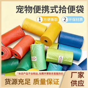 ��������������ʰ������A���坍�l����Ʒ؈���Pʺ������y