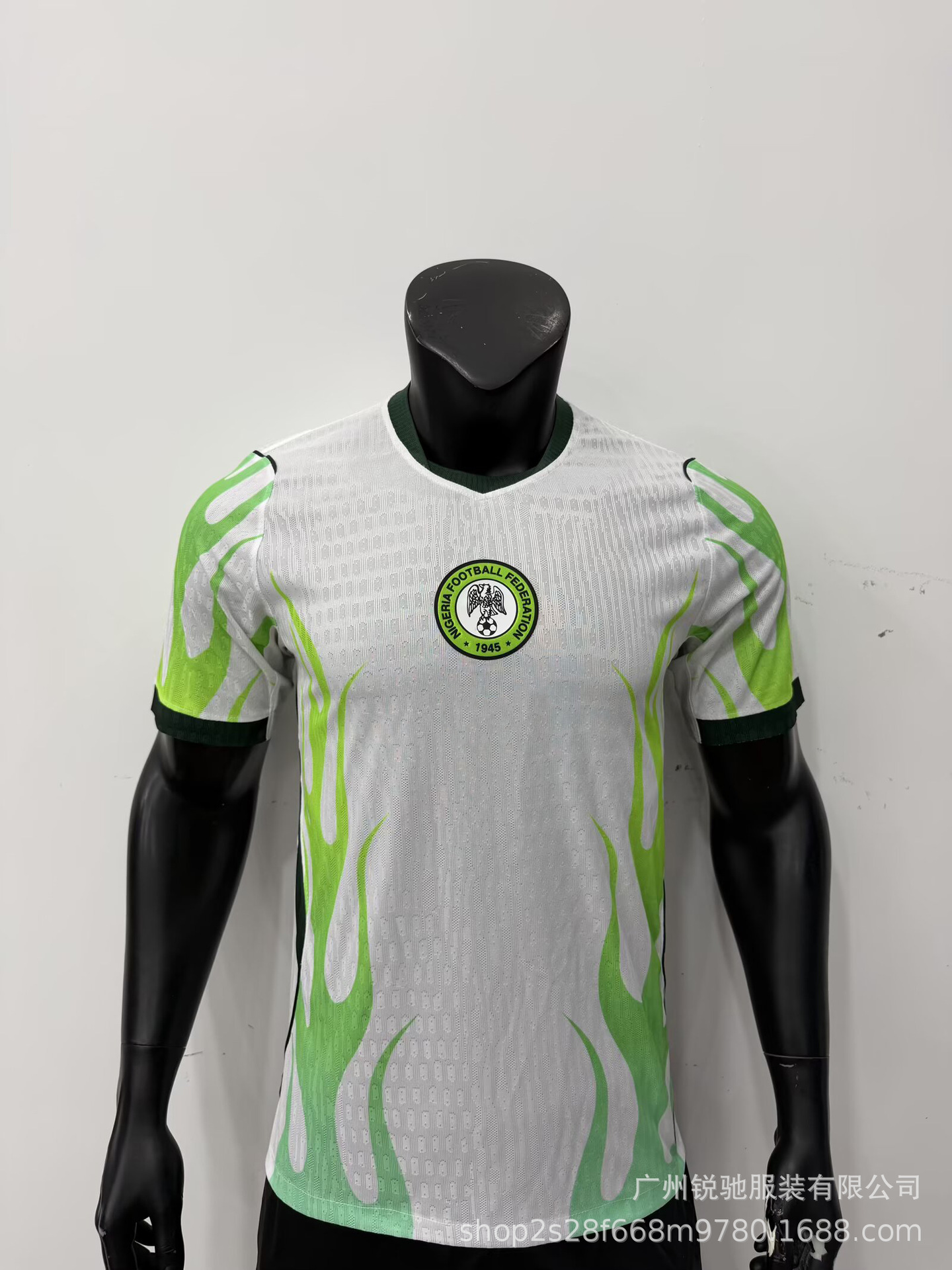 2627 Camiseta de fútbol de fútbol image 23