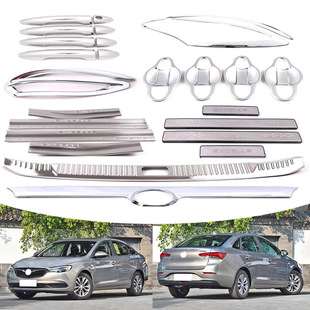 �m���15��e��Ӣ�� Excelle GT �����T�����F����l�o���T��