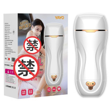 �������S�����׃�l���ܰl���w�C������������Ȥ�þ���ο���ɴ��l