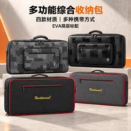 单块综合效果器包DJ控制器收纳包MIDI控制器折叠电钢琴背包手提包