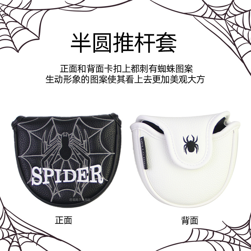 �߶���֩���Ƹ˱����׷�ˮPU����Ӻ�ë��L����ĸ/��Բ�Ƹ���2��