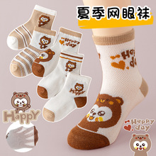 �¿ͯ�m����ͯ�ļ�������Ͳ�mŮͯ�W�۶��m�냺�mС���m�����l