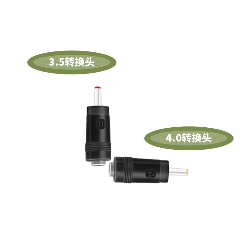 12vリチウム電池充電器12.6V1A懐中電灯AB型電池ピストルドリル電動ドライバーシート充電共通|undefined