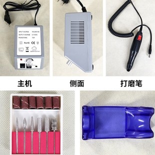 Red Box 2000 Nail Drill Machine 2W Rotary Nail File Electric Nail Polisher Portable Lightweight