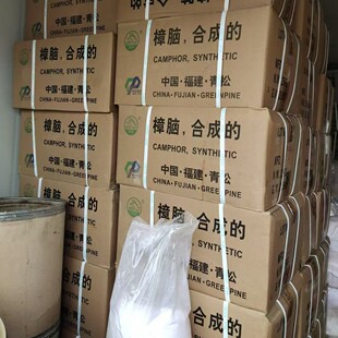 �V�ݬF؛�������� ���X�S�� ��Ȼ���X�� �ϳ����X ���X�S�� 1KG��