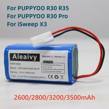 14.4V 4S1P 3200mAh For Xiaomi G1 PUPPYOO R30 R35通用锂电池