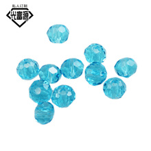 水晶散珠车轮扁珠diy手工扁珠子串珠编织材料多色琉璃材质