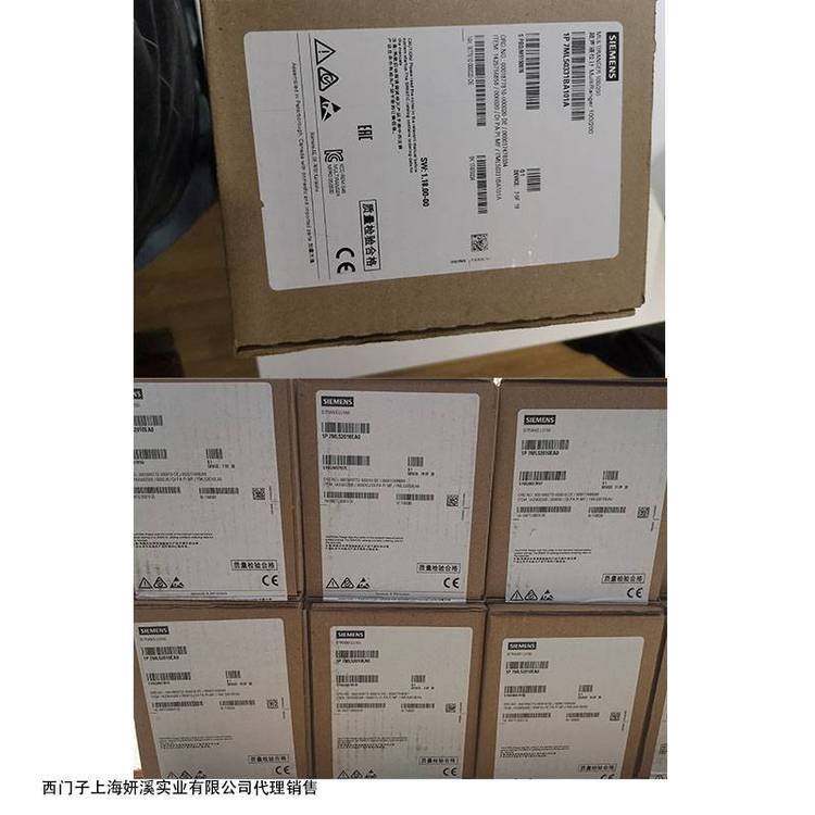 西门子7ML1510-3KE02变送器探头Echomax XLT-30超声波传感器