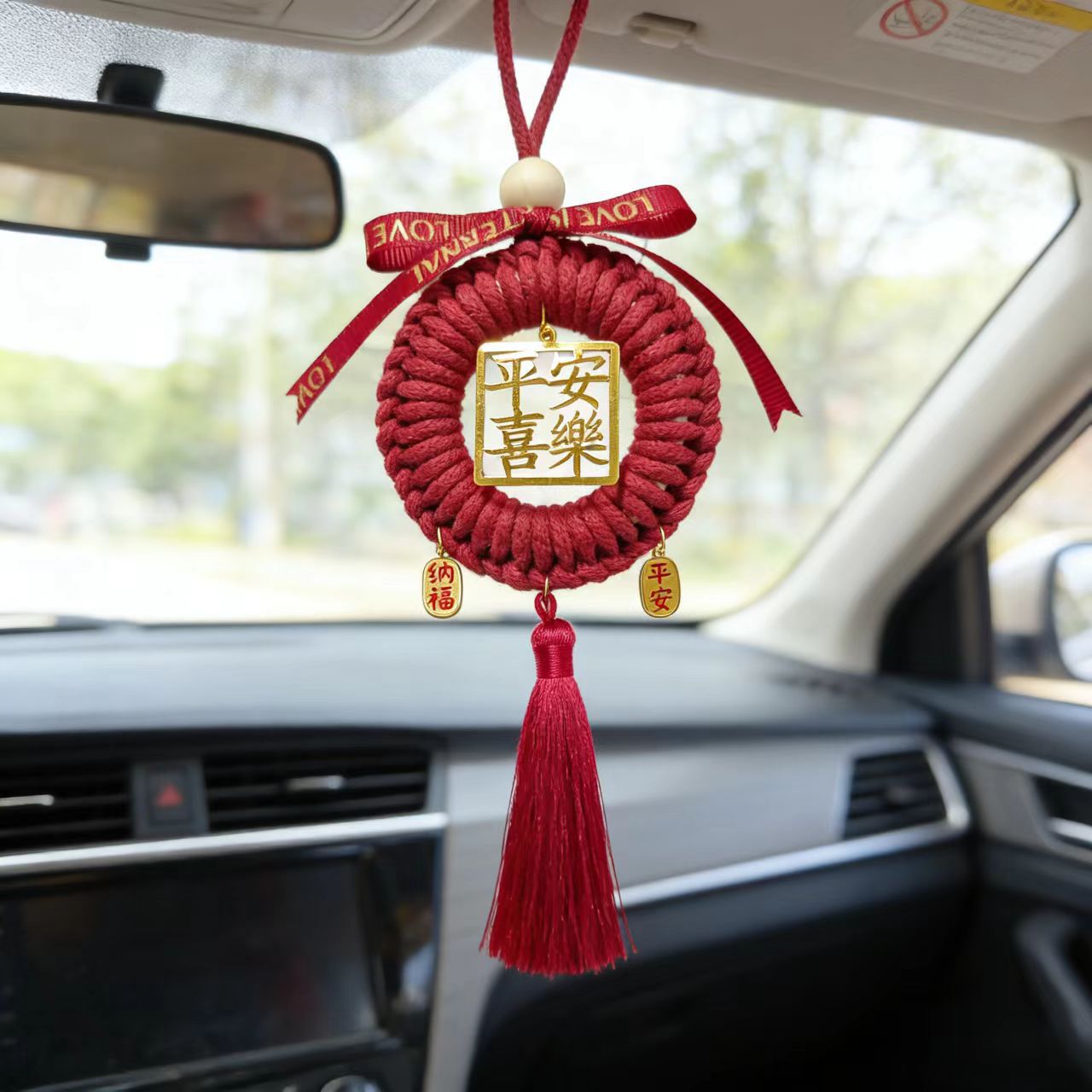 Handmade DIY Gift Red String Hanging Ornament for Peace and Joy, Attracts Wealth and Good Fortune, New Car Hanging Tag, Car Interior Decoration, Gift for Boyfriend
