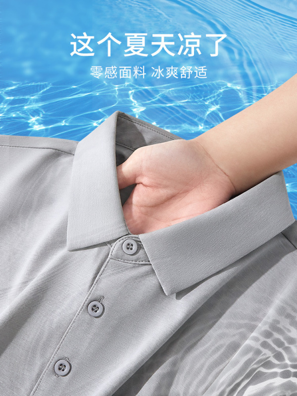 【レンチング モダールコットン】アイスシルク ポロシャツ メンズ 半袖 ラペル Tシャツ 夏 薄手 クール 半袖 トップス|undefined