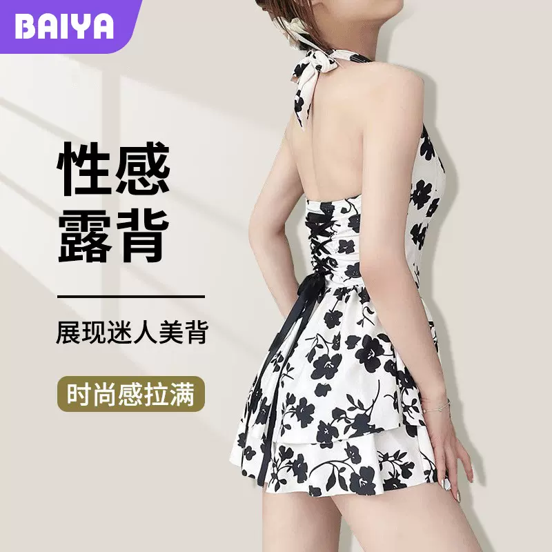 泳衣女高级感纯欲ins风虞美人连体裙式爆款吊带高腰度假温泉泳衣