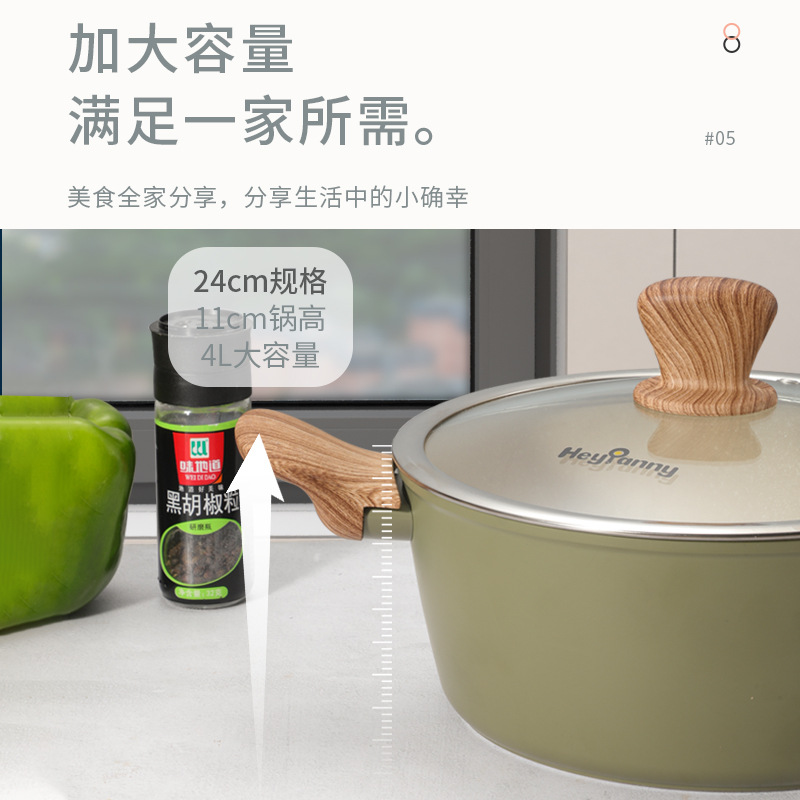 Maifan olla de sopa de piedra olla antiadherente hogar de doble oído olla de inducción olla de sopa de fondo plano olla de suplemento alimenticio olla cocina universal