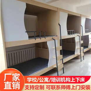 ø߼ܴe^´pӴ늸ƵдᴲWУ̫œ