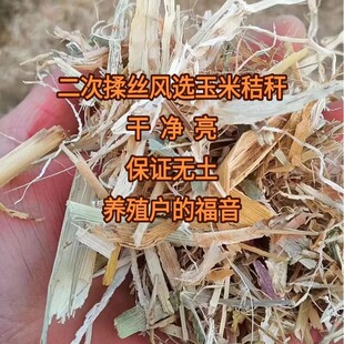 ���l������z�ն�������׽ն�ţ��ɲ�����z�ն�����