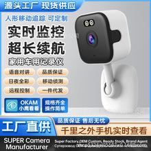 OKAM��������WIFIԶ�̸�����̽ͷ1080����ͷè�ۿ羳ר��С¼��
