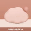 Qian Qiang Pink Cloud Duo