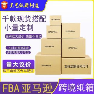 �L40-50��������Ӳ���䁆�R�dFBA�羳���������l���ƿ��f�ӹ̼���
