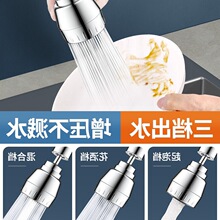 �羳�N��ϴ����ˮ���^�f��������ͨ���f�ܳ�ˮ������D���������l