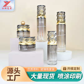新款100ml直圆厚底水乳霜套装玻璃瓶 高档精美玻璃套装瓶现货