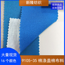 280�˜��w��ƽ�y������ЬñT���ִ��@���POLO���\�ӷ��b�Ӻ�ƽ��