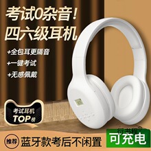 ���D Ӣ�Z������ �����C�ļ��{�lFM����4���{��b����W���ö���