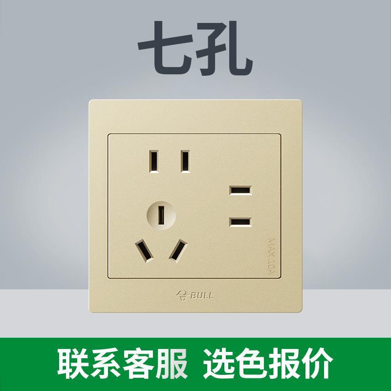 (국민핫모델-골드) 목록을 가지고 고객센터로 가세요 [저렴함] - 치콩